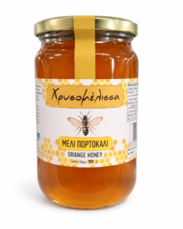 Miód pomarańczowy