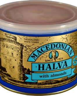 Macedonian Halva 500 gr migdał