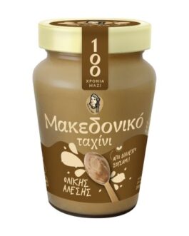 TAHINI PEŁNOZIARNISTE