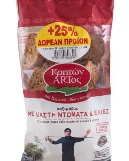 Chlebki kruche dakos z suszonymi pomidorami