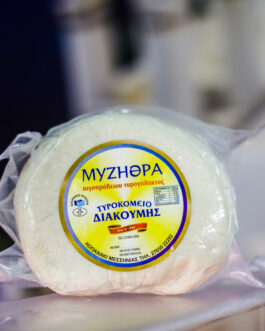Mizithra