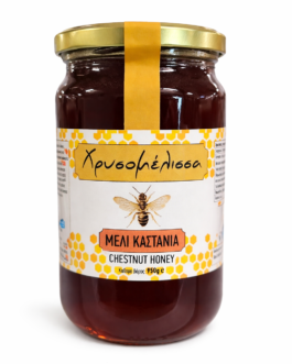 Miód kasztanowy