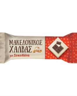 Chałwa czekoladowa 40 gr