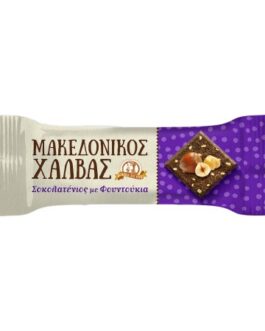 Chałwa baton czekoladowy z orzechami laskowymi 40 g