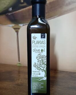 Grecka Oliwa z oliwek z pierwszego tłoczenia Extra Virgin Plakias 250ml butelka