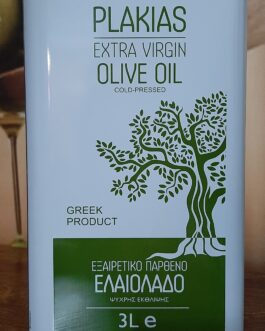 Grecka Oliwa z oliwek z pierwszego tłoczenia Extra Virgin Plakias 3 litry puszka