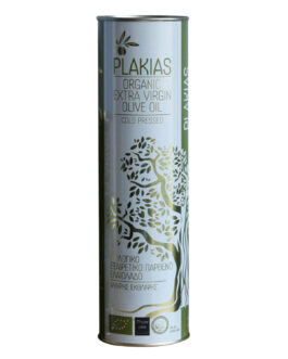 Grecka Oliwa z oliwek Extra Virgin BIO Plakias 1000 ml puszka