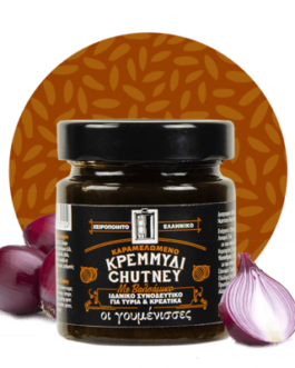 Chutney cebulowy z octem balsamicznym