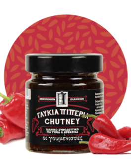 Chutney paprykowy z octem winnym