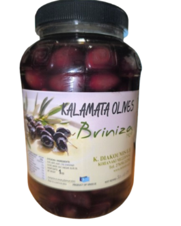 Oliwki kalamon 1 KG