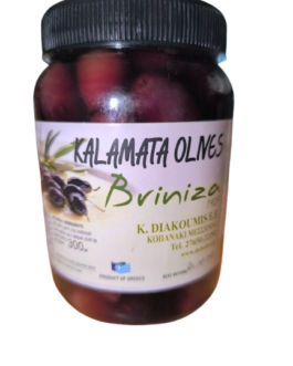 Oliwki Kalamata 300 gr