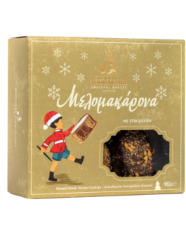 Melomakarona – Greckie ciasteczka miodowe z polewą czekoladową 480 g