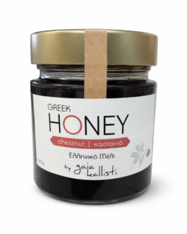 Grecki Miód kasztanowy 260 gr