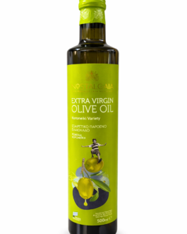 Nostalgaia Grecka oliwa extra virgin 500 ml