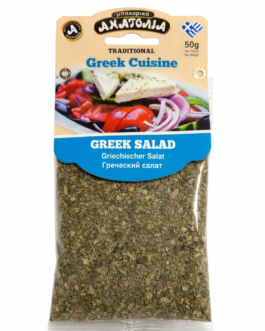 Przyprawa do sałatki Greckiej