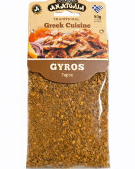 Przyprawa Gyros
