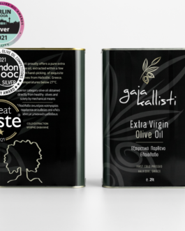 Grecka Oliwa z oliwek Extra Virgin Gaia kallisti 2 lt