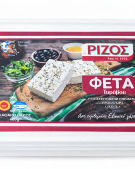 Feta Rizos (taper) 200 gr