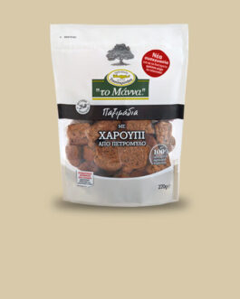 Chlebki karobowe z Krety 270g