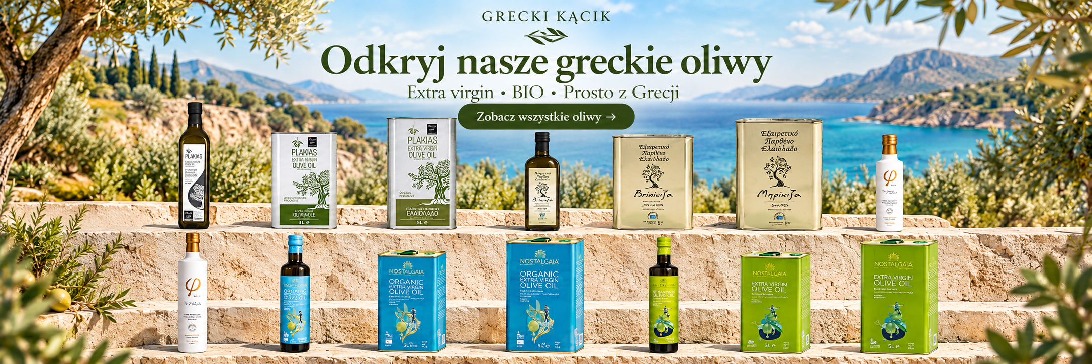 Greckie oliwy Plakias, Briniza, Phi i Nostalgaia — kliknij wybrane opakowanie